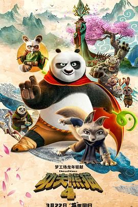 狠打臀缝分腿姜罚sp